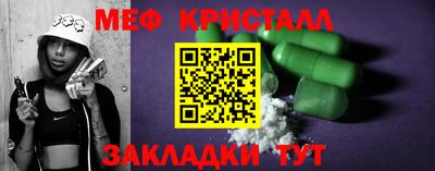 MDMA Premium VHQ Пыть-Ях