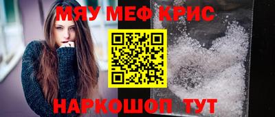 кокаин колумбия Пушкино