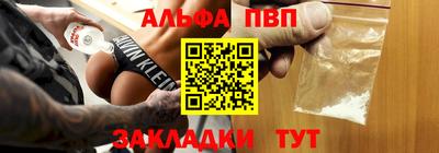 кокаин колумбия Пушкино