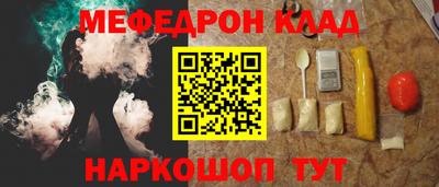 jwh Пугачёв