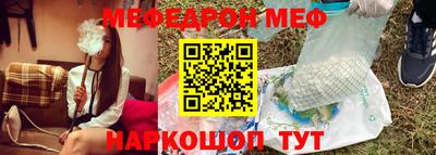 скорость Первоуральск