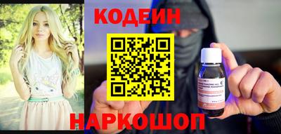 мдма Пенза