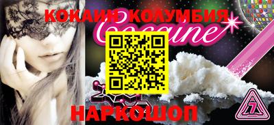 MDMA Premium VHQ Пыть-Ях
