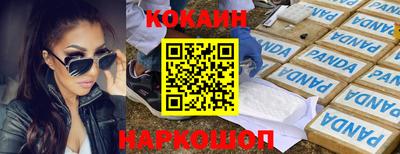 jwh Пугачёв