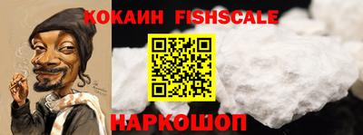 бошки Партизанск