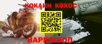 MDMA Premium VHQ Пыть-Ях
