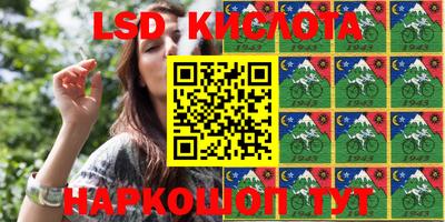 кокаин колумбия Пушкино