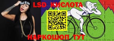 кокаин колумбия Пушкино