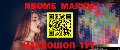 MDMA Premium VHQ Пыть-Ях