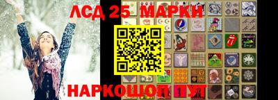 jwh Пугачёв