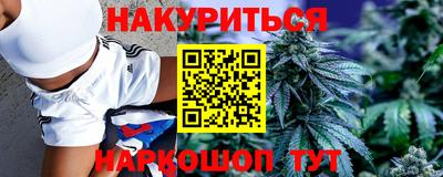 MDMA Premium VHQ Пыть-Ях