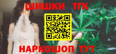 скорость Первоуральск