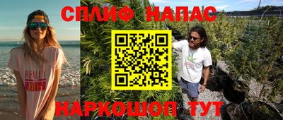 MDMA Premium VHQ Пыть-Ях