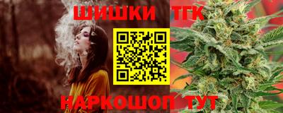 jwh Пугачёв
