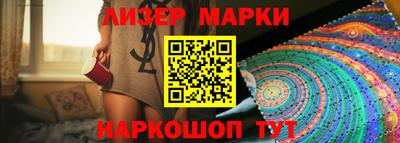 jwh Пугачёв