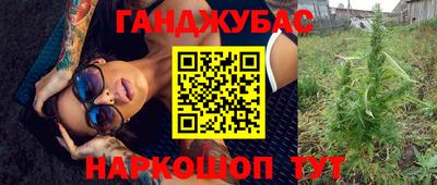 jwh Пугачёв