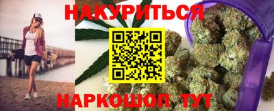 кокаин колумбия Пушкино
