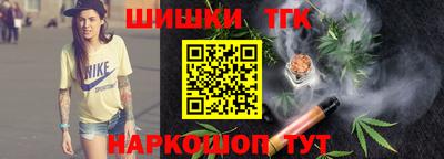 кокаин колумбия Пушкино