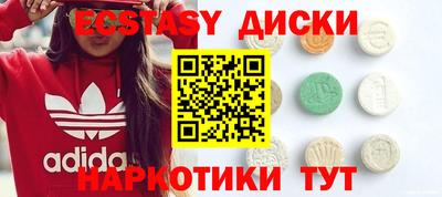 MDMA Premium VHQ Пыть-Ях