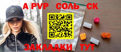 MDMA Premium VHQ Пыть-Ях