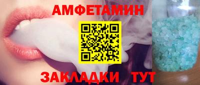 MDMA Premium VHQ Пыть-Ях