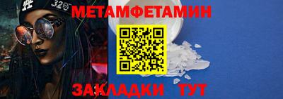 jwh Пугачёв