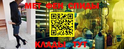 jwh Пугачёв