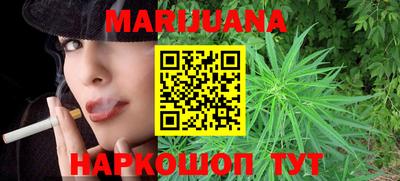 скорость Первоуральск
