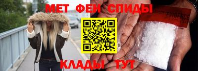 кокаин колумбия Пушкино