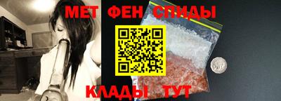 MDMA Premium VHQ Пыть-Ях