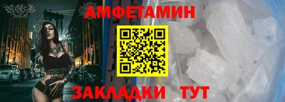 MDMA Premium VHQ Пыть-Ях