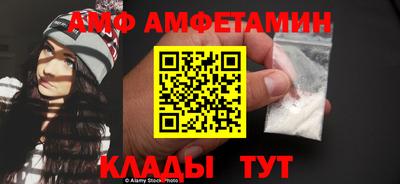 кокаин колумбия Пушкино