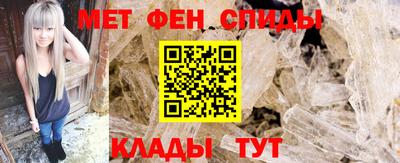 jwh Пугачёв