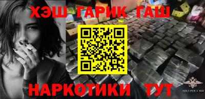 кокаин колумбия Пушкино