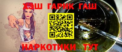 jwh Пугачёв