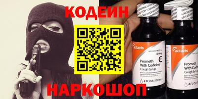 MDMA Premium VHQ Пыть-Ях