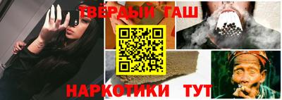скорость Первоуральск