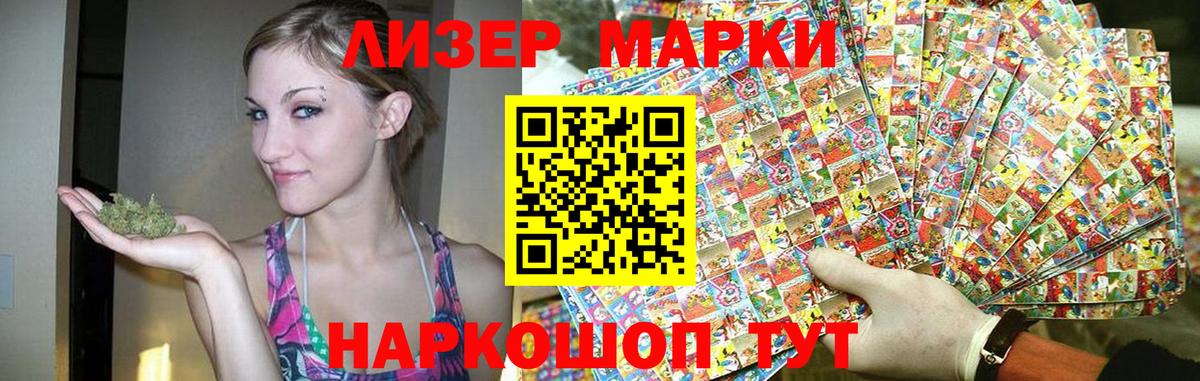LSD-25 экстази  Вход с VPN  Фролово  ЛСД экстази ecstasy  LSD-25 экстази кислота 